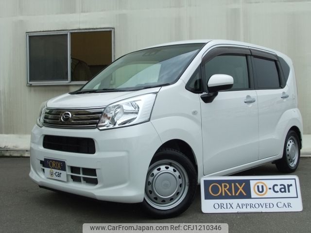 daihatsu move 2020 -DAIHATSU--Move DBA-LA150S--LA150S-2045763---DAIHATSU--Move DBA-LA150S--LA150S-2045763- image 1