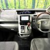 toyota voxy 2008 TE5401 image 1