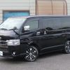 toyota hiace-van 2022 quick_quick_3DF-GDH201V_GDH201-1074378 image 1