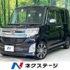 daihatsu tanto 2015 CFJ1582935 image 1