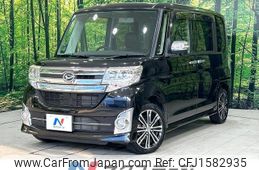 daihatsu tanto 2015 CFJ1582935