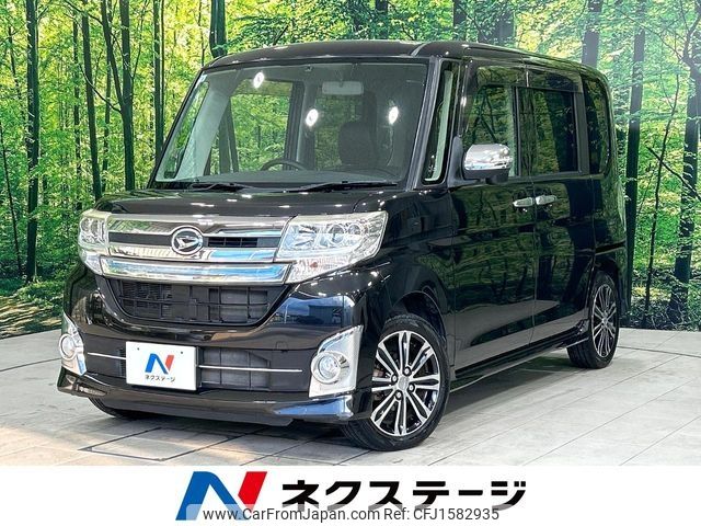 daihatsu tanto 2015 CFJ1582935 image 1