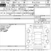 mitsubishi ek-space 2018 -MITSUBISHI 【岐阜 582か451】--ek Space B11A-0406729---MITSUBISHI 【岐阜 582か451】--ek Space B11A-0406729- image 3