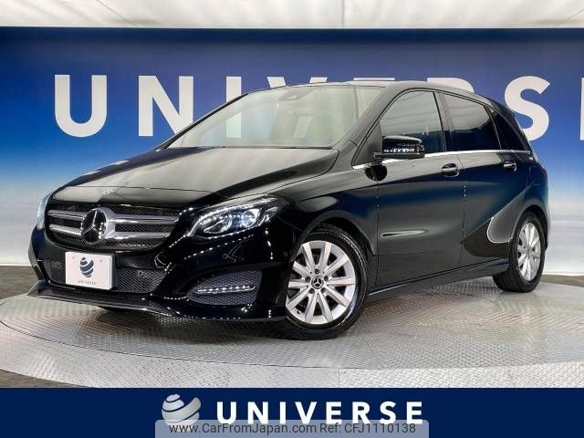 mercedes-benz b-class 2017 -MERCEDES-BENZ--Benz B Class DBA-246242--WDD2462422J454473---MERCEDES-BENZ--Benz B Class DBA-246242--WDD2462422J454473- image 1