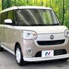 daihatsu move-canbus 2022 -DAIHATSU--Move Canbus 5BA-LA800S--LA800S-0290286---DAIHATSU--Move Canbus 5BA-LA800S--LA800S-0290286- image 17
