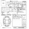 suzuki swift 2024 -SUZUKI 【北九州 301て8895】--Swift ZC33S-603002---SUZUKI 【北九州 301て8895】--Swift ZC33S-603002- image 3