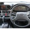 toyota camroad 2021 GOO_NET_EXCHANGE_0709210A30250604W001 image 35