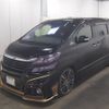 toyota vellfire 2012 -TOYOTA 【高崎 320ﾁ1】--Vellfire ANH20W--8258211---TOYOTA 【高崎 320ﾁ1】--Vellfire ANH20W--8258211- image 5