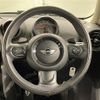 mini mini-others 2016 CFJ0140595 image 20