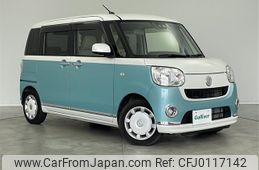 daihatsu move-canbus 2017 -DAIHATSU--Move Canbus DBA-LA800S--LA800S-0081637---DAIHATSU--Move Canbus DBA-LA800S--LA800S-0081637-