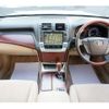 toyota crown-majesta 2009 -TOYOTA--Crown Majesta DBA-URS206--URS206-1000720---TOYOTA--Crown Majesta DBA-URS206--URS206-1000720- image 7