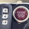 honda n-box 2016 CFJ1822173 image 7