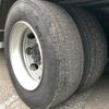 nissan diesel-ud-quon 2016 GOO_NET_EXCHANGE_0541786A30250501W003 image 44