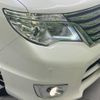 nissan serena 2015 -NISSAN--Serena DAA-HFC26--HFC26-290533---NISSAN--Serena DAA-HFC26--HFC26-290533- image 14