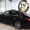 mercedes-benz cls-class 2017 -MERCEDES-BENZ--Benz CLS MBA-218361--WDD2183612A200309---MERCEDES-BENZ--Benz CLS MBA-218361--WDD2183612A200309- image 13