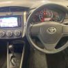 toyota corolla-fielder 2018 CFJ1761875 image 9