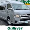 toyota hiace-wagon 2018 -TOYOTA--Hiace Wagon CBA-TRH224W--TRH224-0019094---TOYOTA--Hiace Wagon CBA-TRH224W--TRH224-0019094- image 1