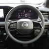 nissan nissan-others 2023 -NISSAN--SAKURA ZAA-B6AW--B6AW-0050781---NISSAN--SAKURA ZAA-B6AW--B6AW-0050781- image 16