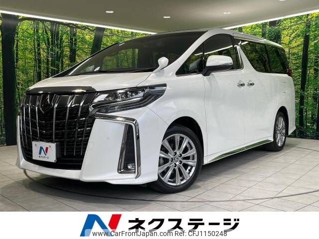 toyota alphard 2021 -TOYOTA--Alphard 3BA-AGH30W--AGH30-0375059---TOYOTA--Alphard 3BA-AGH30W--AGH30-0375059- image 1