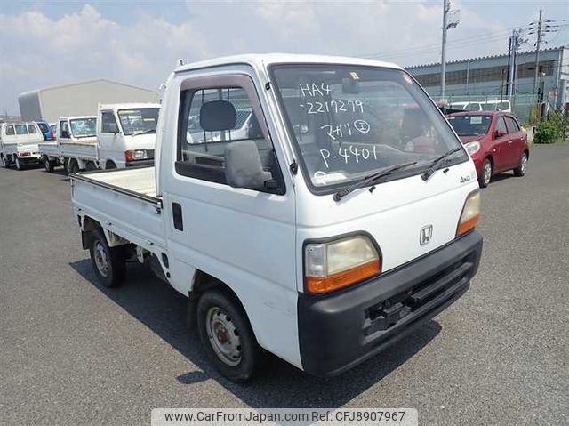 honda acty-truck 1995 20458 image 1