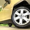 daihatsu taft 2024 quick_quick_LA900S_LA900S-0188899 image 13