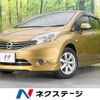 nissan note 2013 -NISSAN--Note DBA-E12--E12-068288---NISSAN--Note DBA-E12--E12-068288- image 1