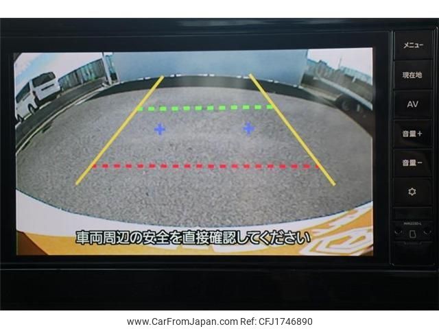 nissan serena 2025 CFJ1746890 image 2