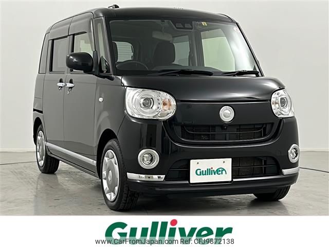 daihatsu move-canbus 2019 -DAIHATSU--Move Canbus 5BA-LA810S--LA810S-0038443---DAIHATSU--Move Canbus 5BA-LA810S--LA810S-0038443- image 1