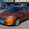 nissan note 2016 -NISSAN 【群馬 503ﾂ8064】--Note HE12--017199---NISSAN 【群馬 503ﾂ8064】--Note HE12--017199- image 23