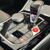 bmw m2 2024 quick_quick_12DM30_WBS12DM0508E15585 image 9
