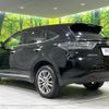 toyota harrier 2015 -TOYOTA--Harrier ZSU60W--0040871---TOYOTA--Harrier ZSU60W--0040871- image 7