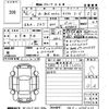 honda n-box 2024 -HONDA 【福岡 582ぬ8964】--N BOX JF5-2045233---HONDA 【福岡 582ぬ8964】--N BOX JF5-2045233- image 3