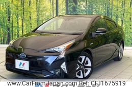 toyota prius 2016 CFJ1675919