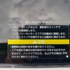 nissan x-trail 2019 -NISSAN 【船橋 300ｾ6157】--X-Trail NT32--NT32-303133---NISSAN 【船橋 300ｾ6157】--X-Trail NT32--NT32-303133- image 4