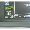 toyota vitz 2017 -TOYOTA--Vitz DAA-NHP130--NHP130-2025078---TOYOTA--Vitz DAA-NHP130--NHP130-2025078- image 21