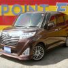 daihatsu thor 2019 CFJ1758404 image 1