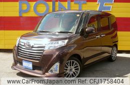 daihatsu thor 2019 CFJ1758404