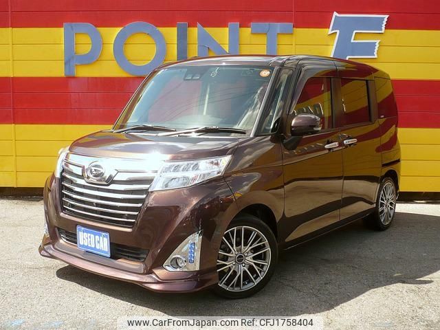 daihatsu thor 2019 CFJ1758404 image 1