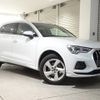 audi q3 2022 quick_quick_3AA-F3DFY_WAUZZZF32N1116768 image 5