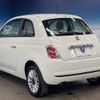 fiat 500 2014 -FIAT--Fiat 500 ABA-31209--ZFA3120000J209050---FIAT--Fiat 500 ABA-31209--ZFA3120000J209050- image 19