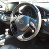 toyota c-hr 2020 CFJ1526095 image 12