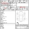 toyota celsior 2006 CFJ1671506 image 21