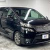 toyota vellfire 2010 -TOYOTA--Vellfire DBA-ANH20W--ANH20-8137913---TOYOTA--Vellfire DBA-ANH20W--ANH20-8137913- image 19