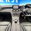 mercedes-benz c-class 2018 -MERCEDES-BENZ--Benz C Class LDA-205004--WDD2050042R368473---MERCEDES-BENZ--Benz C Class LDA-205004--WDD2050042R368473- image 2