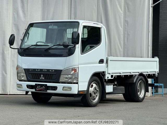 mitsubishi-fuso canter 2007 GOO_NET_EXCHANGE_1120023A30240524W001 image 1