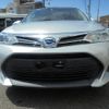 toyota corolla-fielder 2020 CFJ1632982 image 7