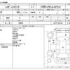 daihatsu hijet-truck 2010 -DAIHATSU 【長崎 880ｱ 393】--Hijet Truck EBD-S201P--S201P-0041609---DAIHATSU 【長崎 880ｱ 393】--Hijet Truck EBD-S201P--S201P-0041609- image 3