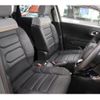 citroen c3 2023 -CITROEN--Citroen C3 5BA-A8HN05--VF72RHNS1N4384600---CITROEN--Citroen C3 5BA-A8HN05--VF72RHNS1N4384600- image 4