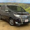 toyota esquire 2018 CFJ1557253 image 20