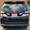 toyota vellfire 2010 -TOYOTA--Vellfire DBA-GGH25W--GGH25-8012795---TOYOTA--Vellfire DBA-GGH25W--GGH25-8012795- image 25